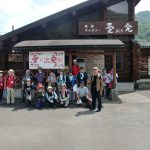 7月12日（土）JRハイキング（さようなら紫式部　このシリーズ最終回） 紫式部が通った深坂古道を往く